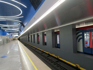 Estación Ókskaya (Окская) de la Línea Nekrásovskaya (Некрасовская) del Metro de Moscú.