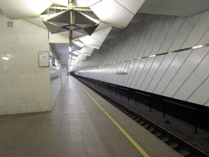 Estación Olkhóvaya (Ольховая) de la línea Sokólnicheskaya del Metro de Moscú
