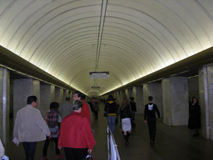 Estación Petróvsko-Razumóvskaya de la líneas Serpukhóvsko-Timiryázevskaya y Lyúblinskaya del Metro de Moscú