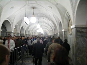 Estación Park Kultury de la línea Circular del Metro de Moscú