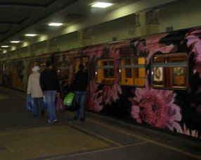 Estación Partizánskaya de la línea Arbatsko-Pokróvskaya del Metro de Moscú
