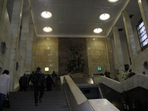 Estación Partizánskaya de la línea Arbatsko-Pokróvskaya del Metro de Moscú