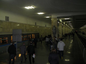 Estación Partizánskaya de la línea Arbatsko-Pokróvskaya del Metro de Moscú