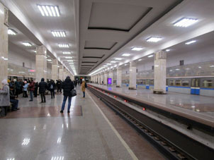 Estación Partizánskaya de la línea Arbatsko-Pokróvskaya del Metro de Moscú