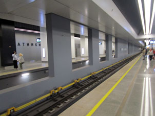 Estación Pechátniki (Печатники) de la Gran Línea Circular (Tercer Circuito de Transbordo) del Metro de Moscú.