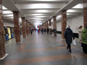 Estación Pervomáyskaya (Первомайская) de la línea Arbatsko-Pokróvskaya del Metro de Moscú