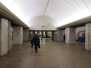 Estación Petróvsko-Razumóvskaya de las líneas Serpukhóvsko-Timiryázevskaya y Lyúblinsko-Dmítrovskaya del Metro de Moscú