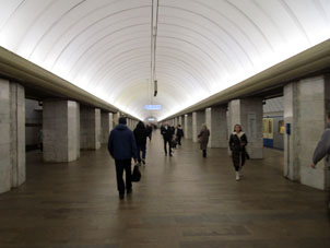 Estación Petróvsko-Razumóvskaya de las líneas Serpukhóvsko-Timiryázevskaya y Lyúblinsko-Dmítrovskaya del Metro de Moscú