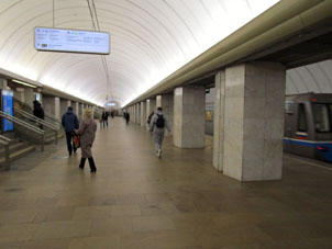 Estación Petróvsko-Razumóvskaya de las líneas Serpukhóvsko-Timiryázevskaya y Lyúblinsko-Dmítrovskaya del Metro de Moscú