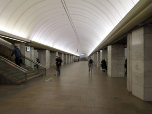 Estación Petróvsko-Razumóvskaya de las líneas Serpukhóvsko-Timiryázevskaya y Lyúblinsko-Dmítrovskaya del Metro de Moscú