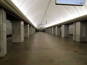 Estación Petróvsko-Razumóvskaya de las líneas Serpukhóvsko-Timiryázevskaya y Lyúblinsko-Dmítrovskaya del Metro de Moscú