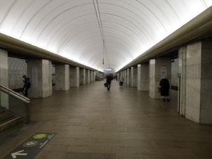 Estación Petróvsko-Razumóvskaya de las líneas Serpukhóvsko-Timiryázevskaya y Lyúblinsko-Dmítrovskaya del Metro de Moscú