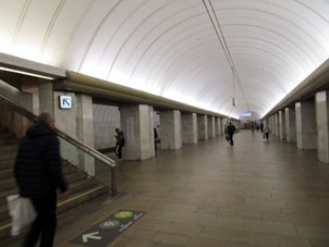 Estación Petróvsko-Razumóvskaya de las líneas Serpukhóvsko-Timiryázevskaya y Lyúblinsko-Dmítrovskaya del Metro de Moscú