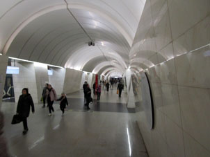 Estación Petróvsko-Razumóvskaya de las líneas Serpukhóvsko-Timiryázevskaya y Lyúblinsko-Dmítrovskaya del Metro de Moscú