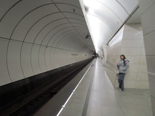 Estación Petróvsko-Razumóvskaya de las líneas Serpukhóvsko-Timiryázevskaya y Lyúblinsko-Dmítrovskaya del Metro de Moscú