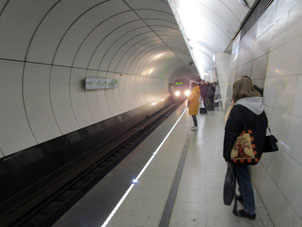 Estación Petróvsko-Razumóvskaya de las líneas Serpukhóvsko-Timiryázevskaya y Lyúblinsko-Dmítrovskaya del Metro de Moscú