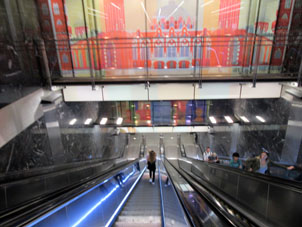 Estación Petrovski park de la Gran Línea Circular (Tercer Circuito de Transbordo), por la cual actualmente van los trenes de la línea Kalíninsko-Sólntsevskaya del Metro de Moscú.