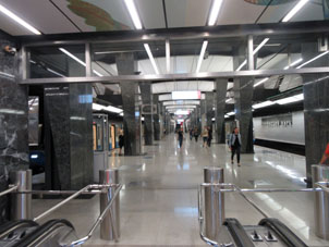 Estación Petrovski park de la Gran Línea Circular (Tercer Circuito de Transbordo), por la cual actualmente van los trenes de la línea Kalíninsko-Sólntsevskaya del Metro de Moscú.