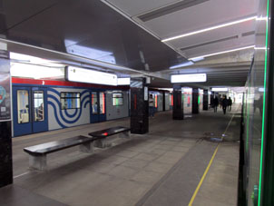 Estación Pionérskaya (Пионерская) de la línea Filióvskaya del Metro de Moscú