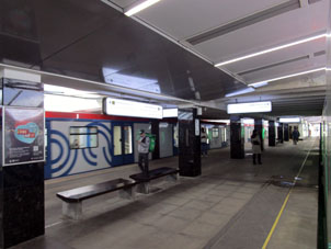 Estación Pionérskaya (Пионерская) de la línea Filióvskaya del Metro de Moscú