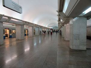 Estación Polianka de la línea Serpukhóvsko-Timiryázevskaya del Metro de Moscú.