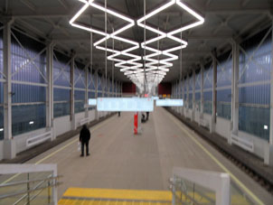 Estación Prókshinoo de la línea Sokólnicheskaya del Metro de Moscú