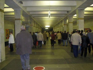 Estación Proletárskaya de la línea Tagánsko-Krasnoprésnenskaya del Metro de Moscú.