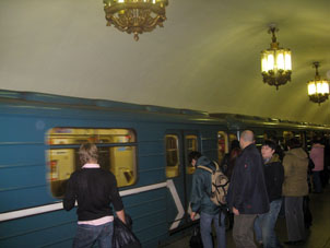 Estación Prospekt Mira de la línea Circular del Metro de Moscú
