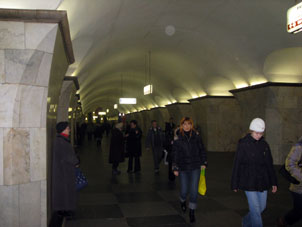 Estación Prospekt Mira de la línea Kalúzhsko-Rízhskaya del Metro de Moscú