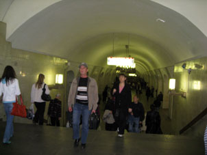 Estación Púshkinskaya de la línea Tagánsko-Krasnoprésnenskaya del Metro de Moscú.