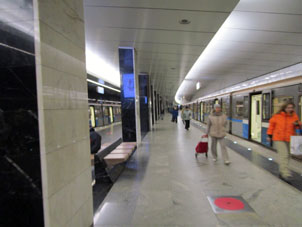 Estación Pyátnitskoe shosse (Пятницкое шоссе) de la línea Arbatsko-Pokróvskaya del Metro de Moscú