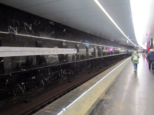 Estación Pyátnitskoe shosse (Пятницкое шоссе) de la línea Arbatsko-Pokróvskaya del Metro de Moscú