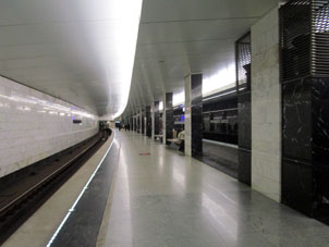 Estación Pyátnitskoe shosse (Пятницкое шоссе) de la línea Arbatsko-Pokróvskaya del Metro de Moscú