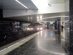 Estación Pyátnitskoe shosse (Пятницкое шоссе) de la línea Arbatsko-Pokróvskaya del Metro de Moscú
