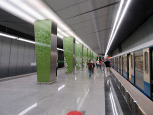 Estación Rámenki de la línea Kalíninsko-Sólntsevskaya del Metro de Moscú.