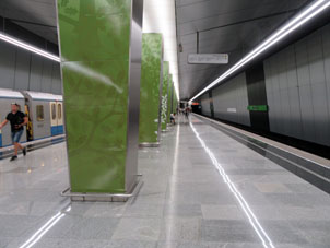 Estación Rámenki de la línea Kalíninsko-Sólntsevskaya del Metro de Moscú.