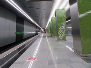 Estación Rámenki de la línea Kalíninsko-Sólntsevskaya del Metro de Moscú.