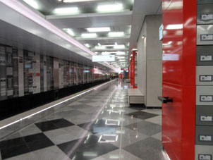 Estación Rasskázovka de la línea Kalíninsko-Sólntsevskaya del Metro de Moscú.