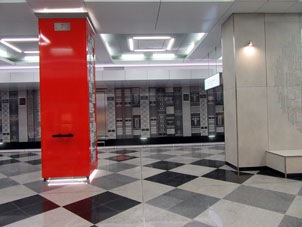 Estación Rasskázovka de la línea Kalíninsko-Sólntsevskaya del Metro de Moscú.