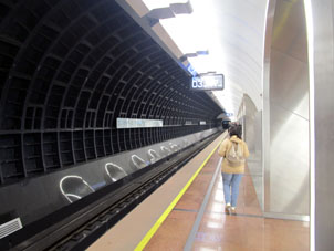 Estación Rízhskaya (Рижская) de la Gran Línea Circular (Tercer Circuito de Transbordo) del Metro de Moscú.