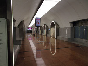 Estación Rízhskaya (Рижская) de la Gran Línea Circular (Tercer Circuito de Transbordo) del Metro de Moscú.
