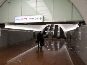 Estación Rízhskaya (Рижская) de la Gran Línea Circular (Tercer Circuito de Transbordo) del Metro de Moscú.