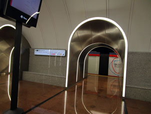 Estación Rízhskaya (Рижская) de la Gran Línea Circular (Tercer Circuito de Transbordo) del Metro de Moscú.