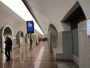 Estación Rízhskaya (Рижская) de la Gran Línea Circular (Tercer Circuito de Transbordo) del Metro de Moscú.