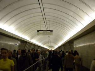 Estación Savyólovskaya de la línea Serpukhóvsko-Timiryázevskaya del Metro de Moscú.