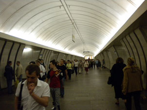 Estación Savyólovskaya de la línea Serpukhóvsko-Timiryázevskaya del Metro de Moscú.