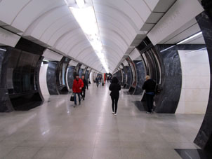 Estación Savyólovskaya (Савёловская) de la Gran Línea Circular (Tercer Circuito de Transbordo) del Metro de Moscú.