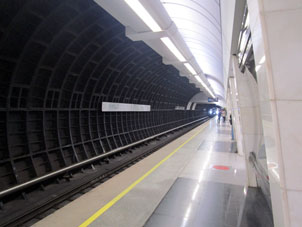 Estación Savyólovskaya (Савёловская) de la Gran Línea Circular (Tercer Circuito de Transbordo) del Metro de Moscú.