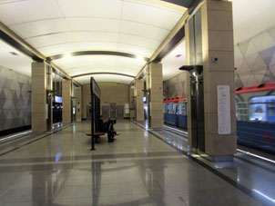 Estación Seligérskaya (Селигерская) de la línea Lyúblinsko-Dmítrovskaya del Metro de Moscú.