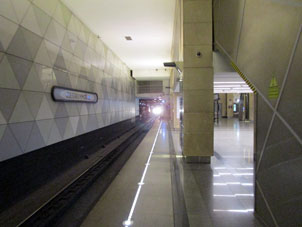 Estación Seligérskaya (Селигерская) de la línea Lyúblinsko-Dmítrovskaya del Metro de Moscú.